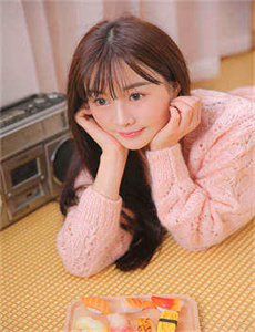 存身2011