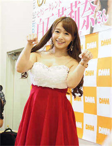 www.henhenlu-泽井亮